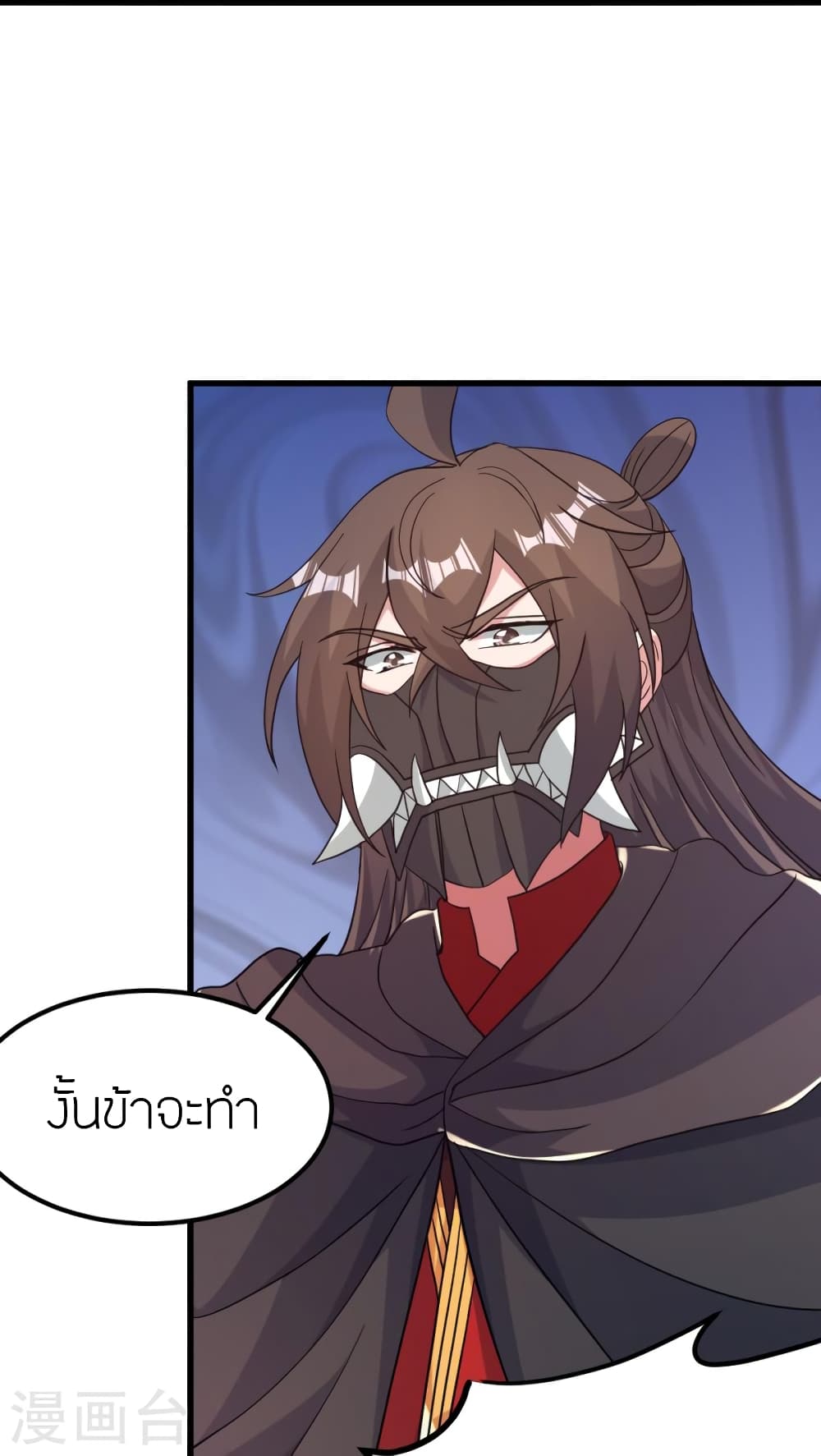 Banished Disciple’s Counterattack ราชาอมตะผู้ถูกขับไล่ ตอนที่ 395 (37)